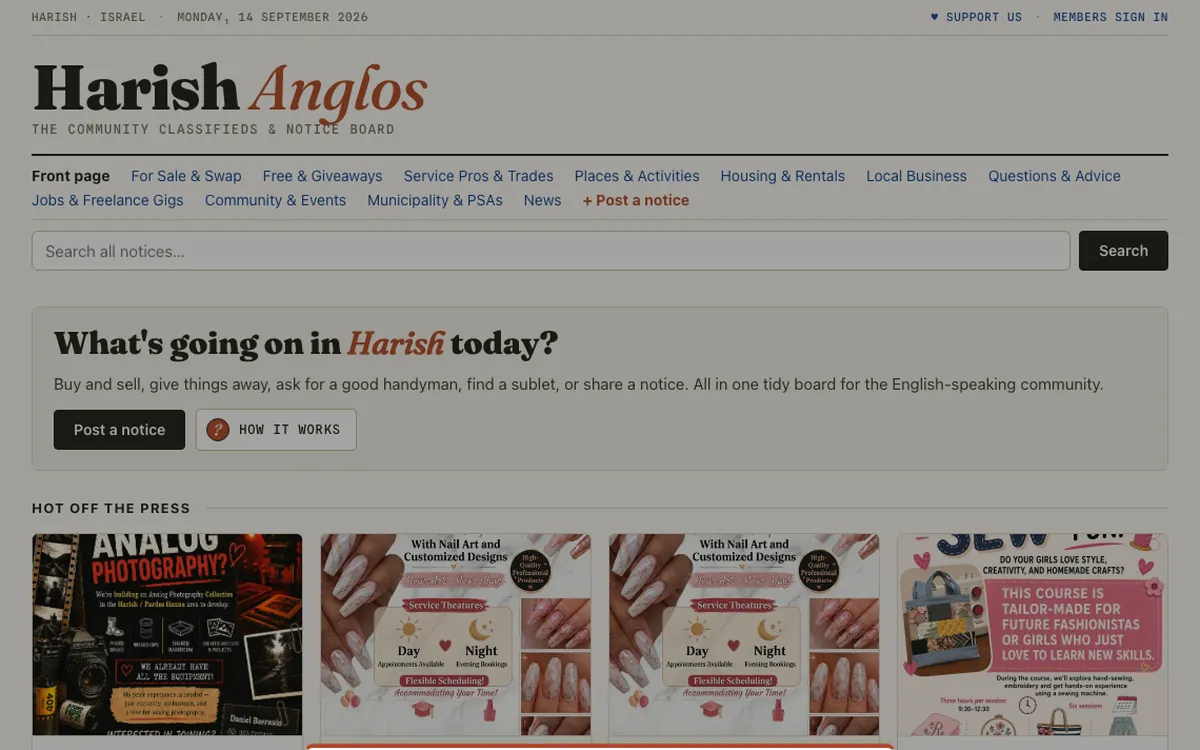 The Harish Anglos website at harishanglos.com